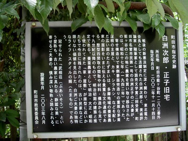 d0085228_1034101.jpg