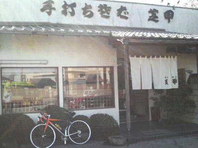 c0170945_1931491.jpg