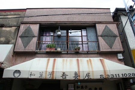 a0048851_19283579.jpg