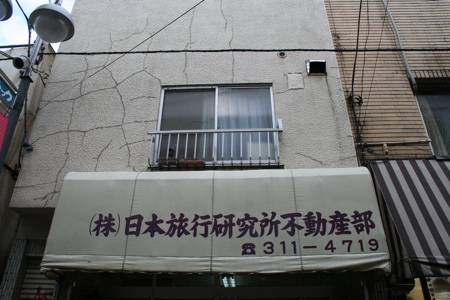 a0048851_19284919.jpg