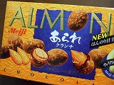 c0047860_2230398.jpg