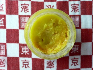 b0074862_82830100.jpg