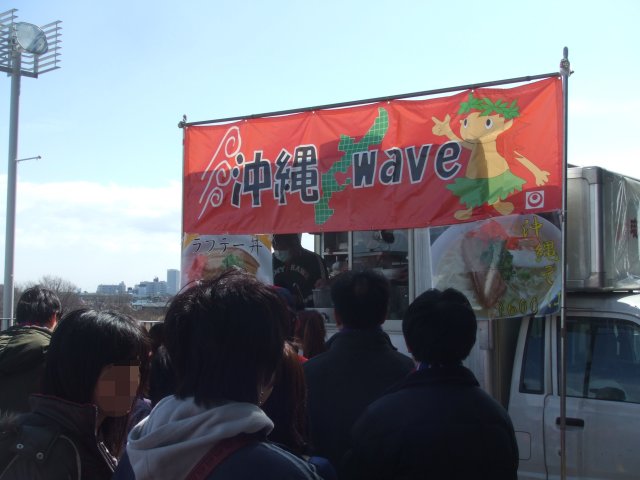 a0015766_23323884.jpg