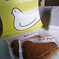 a0050669_910025.jpg