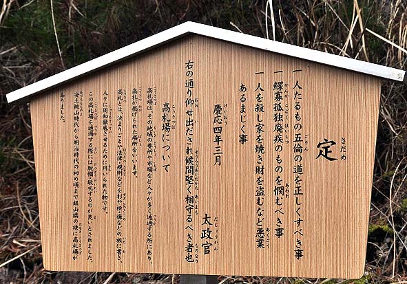 f0198771_1112663.jpg