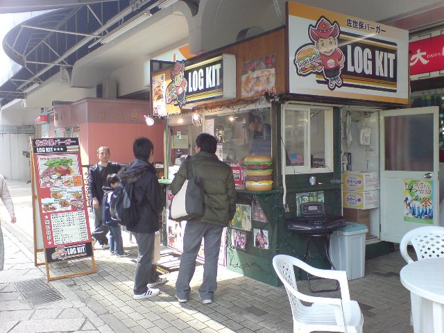 b0046478_23295263.jpg