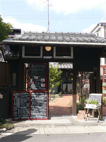 f0001378_20545732.jpg