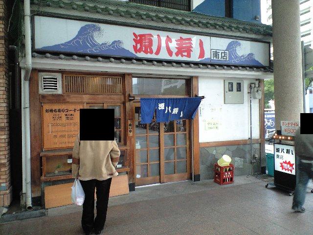 f0051283_1820218.jpg