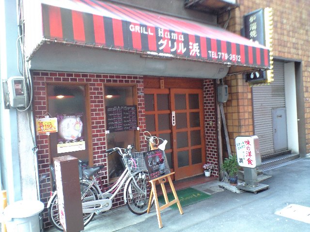 f0051283_19403644.jpg