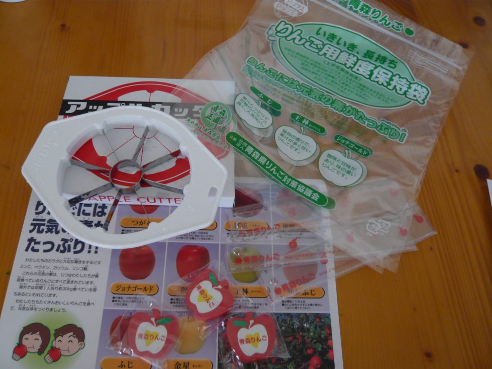 a0061985_15582782.jpg