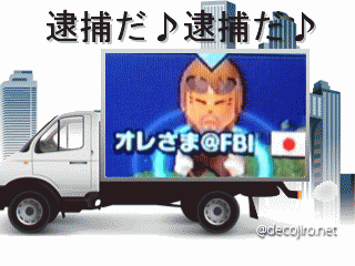 f0194591_20323213.gif