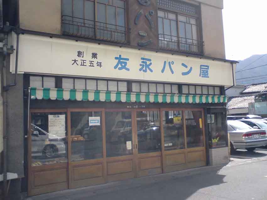 f0176194_21471572.jpg