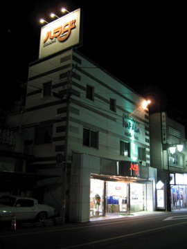 a0117599_1004081.jpg