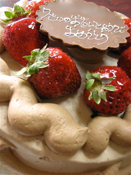 c0145209_23534922.jpg