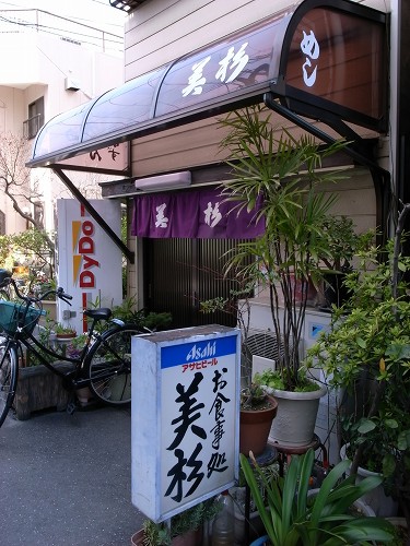 e0145711_1104293.jpg