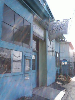 f0047514_20111154.jpg