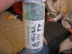 f0065126_17442876.jpg