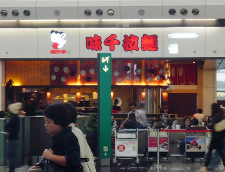 e0026527_11111215.jpg