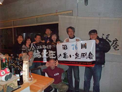 a0005436_20542787.jpg