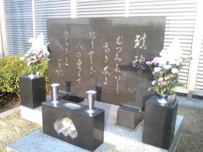 e0105839_1455366.jpg
