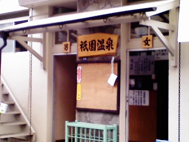 e0155959_1122021.jpg