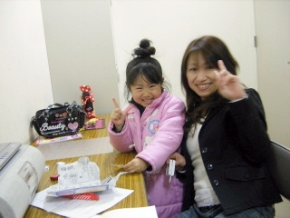 f0043559_1191011.jpg