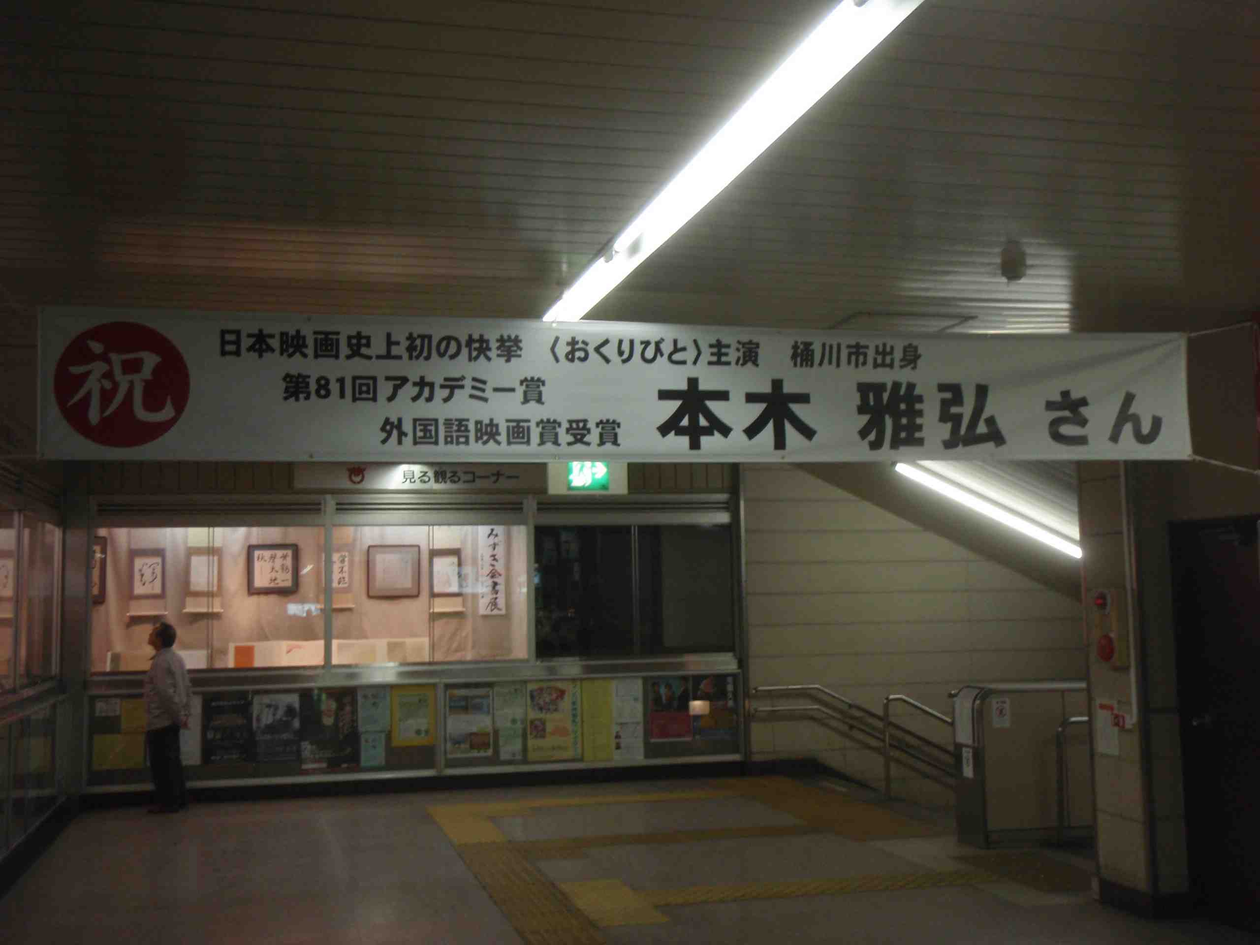 f0163561_21591889.jpg