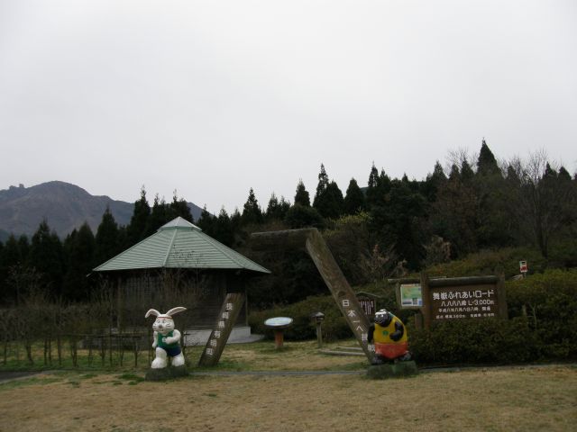 c0042869_20155181.jpg