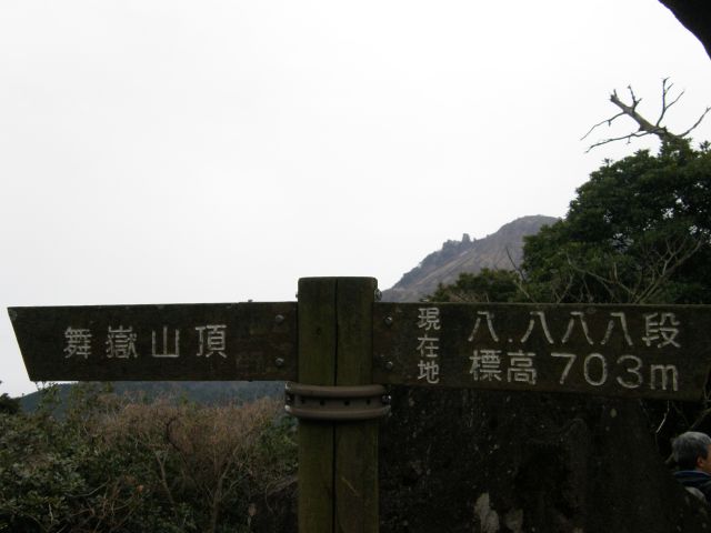 c0042869_20275320.jpg
