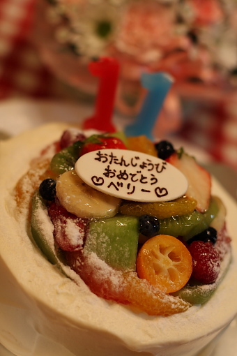 b0130271_2104849.jpg