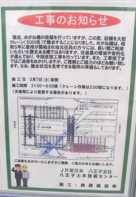 c0112172_23163834.jpg