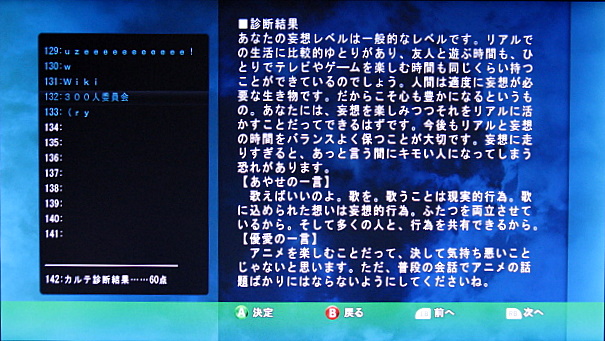 a0001281_10472298.jpg