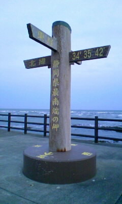 b0029694_9523670.jpg