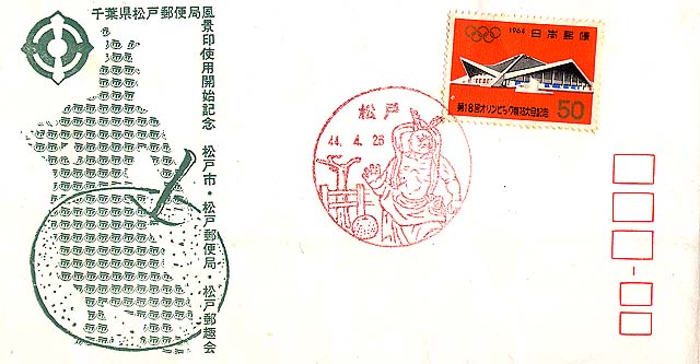 b0034897_193058100.jpg