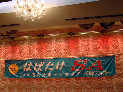 a0047200_17194930.jpg