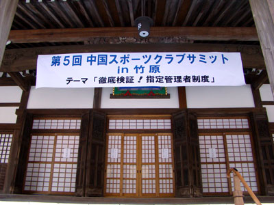 a0047200_17332887.jpg