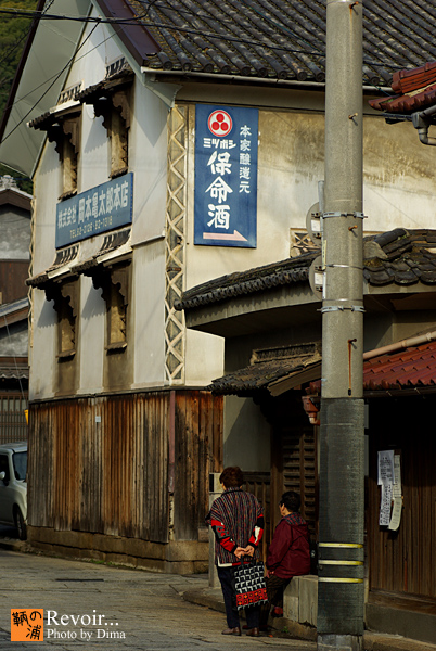c0183700_22231345.jpg