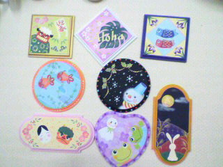 a0080002_22315161.jpg