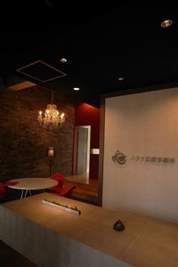 c0079716_1153482.jpg