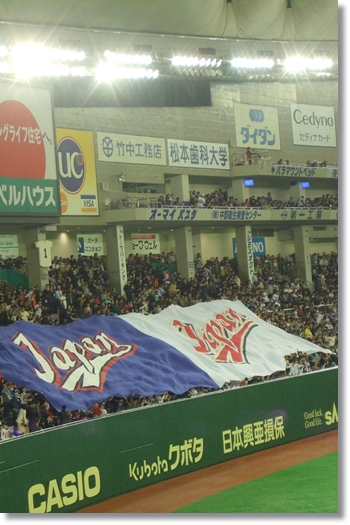 d0082628_2214464.jpg