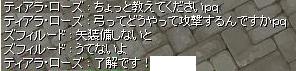 f0132029_22232049.jpg