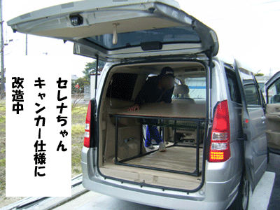 f0008935_935750.gif