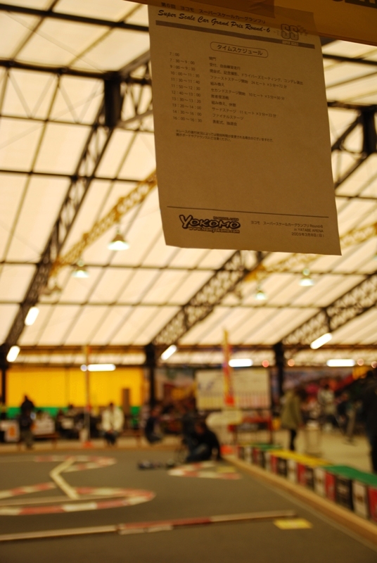 e0166663_1562916.jpg