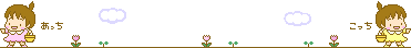 c0014367_9481721.gif