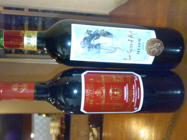 c0188268_916213.jpg