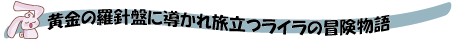 e0128069_14304734.gif
