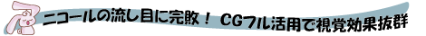 e0128069_14315635.gif