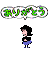 b0060071_193757.gif