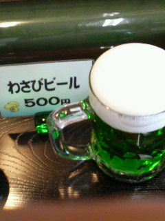 a0109972_20361236.jpg