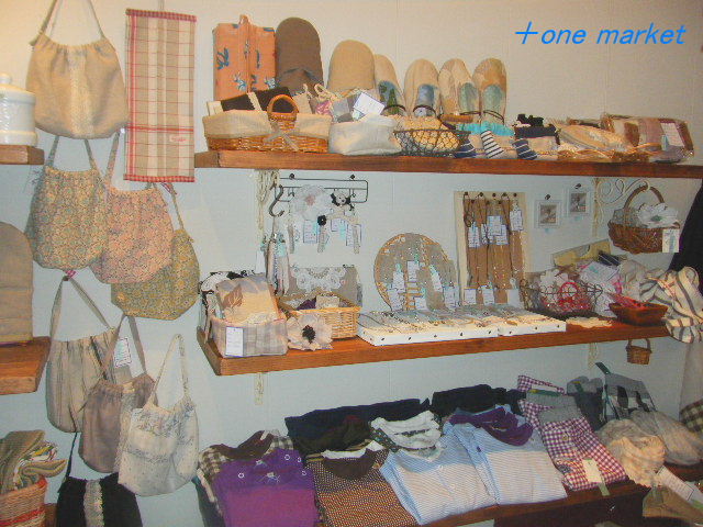 c0159577_1741447.jpg